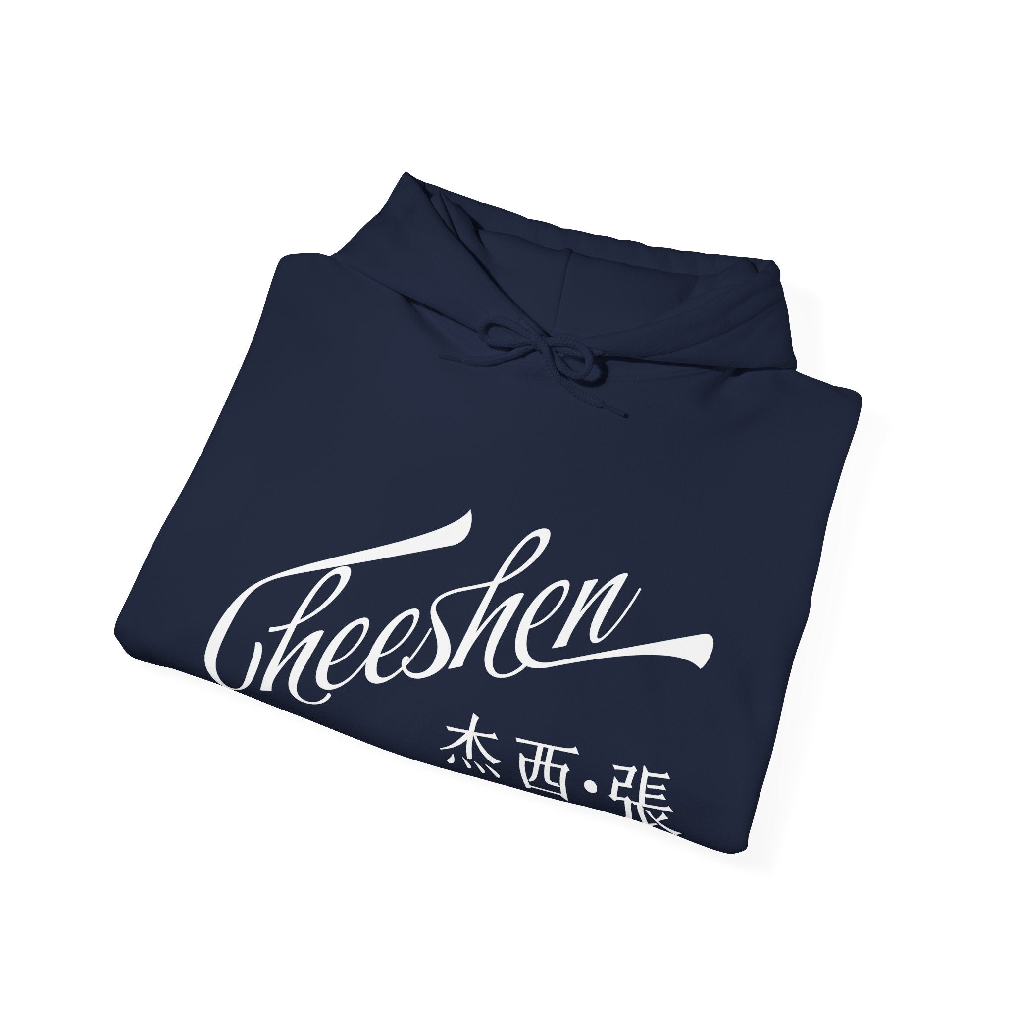 Cheeshen! Hoodie