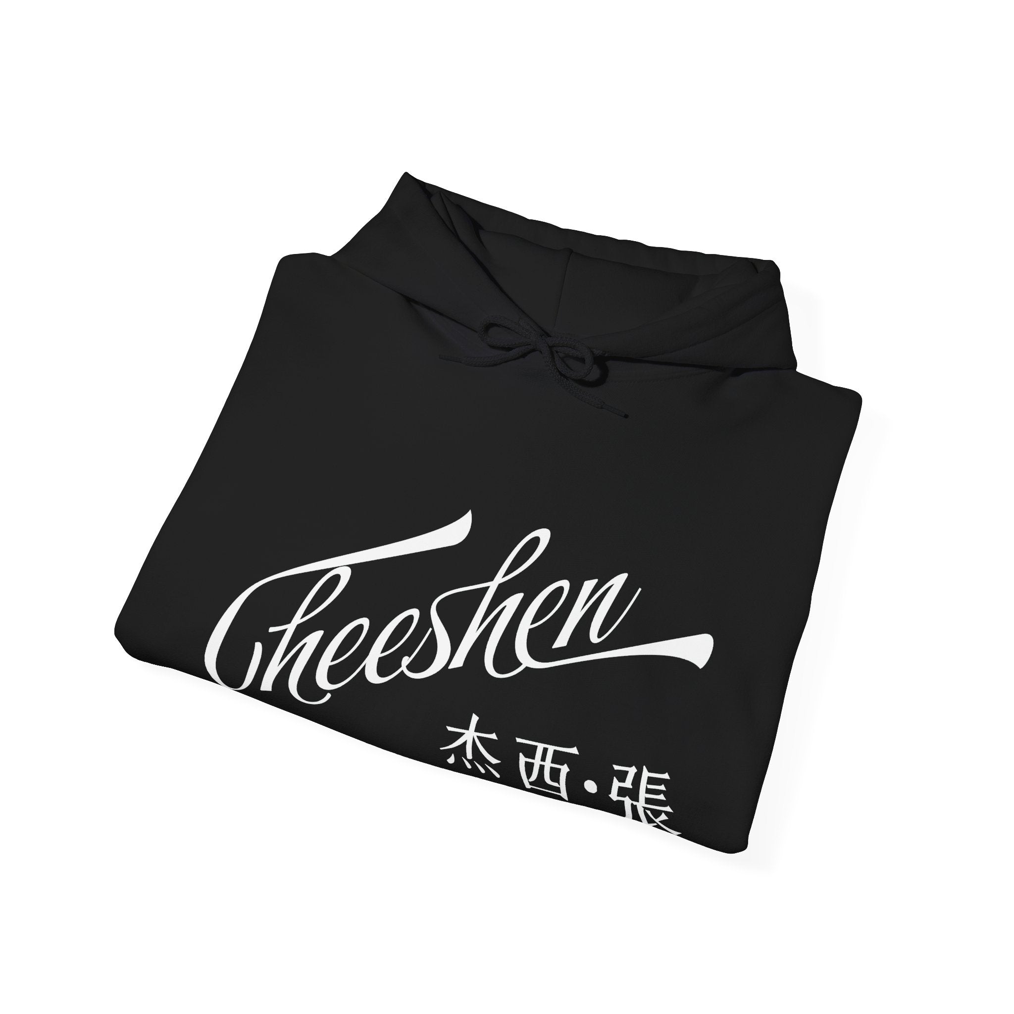 Cheeshen! Hoodie