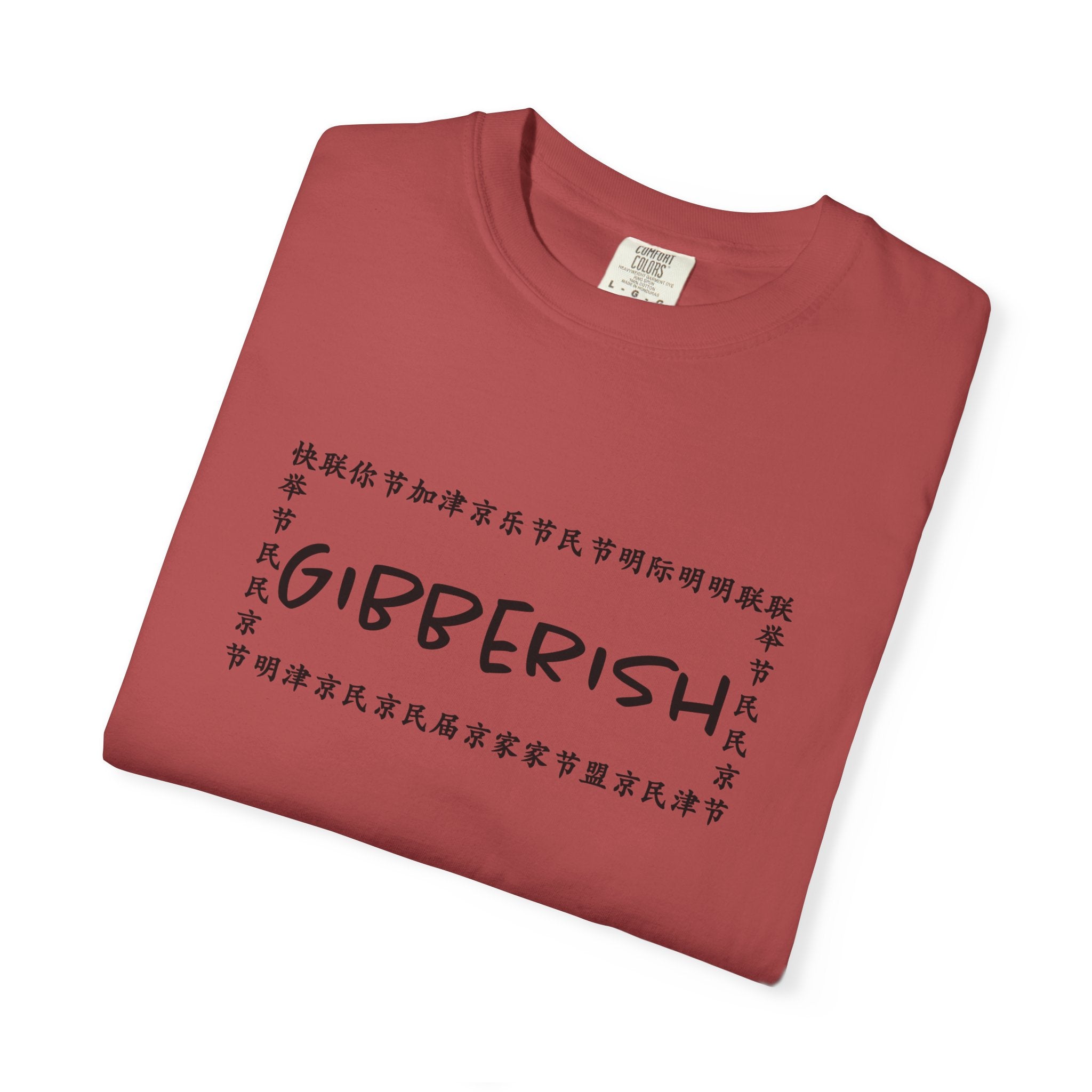 Gibberish! Unisex T-Shirt (Black Text)