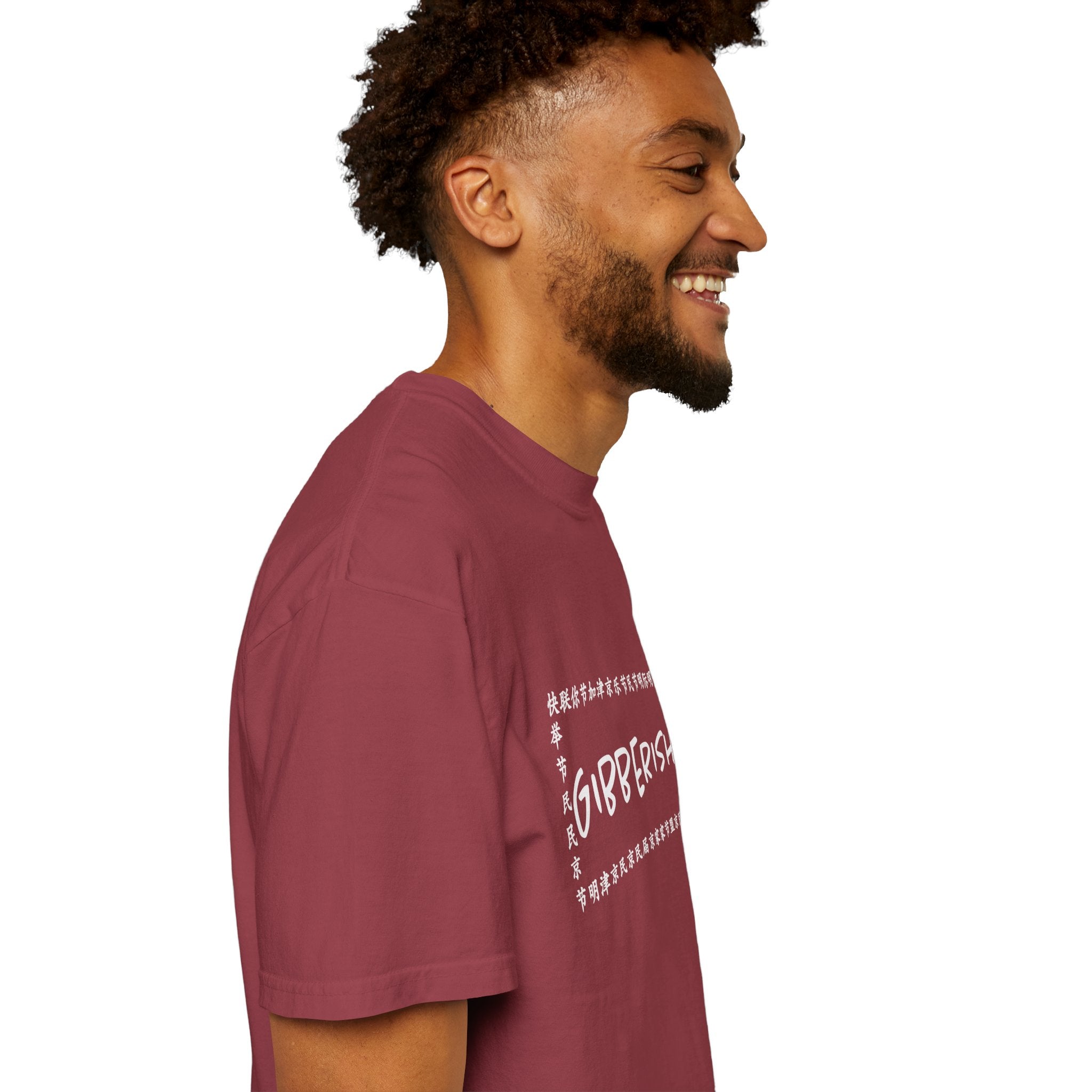 Gibberish! Unisex T-Shirt (White Text)