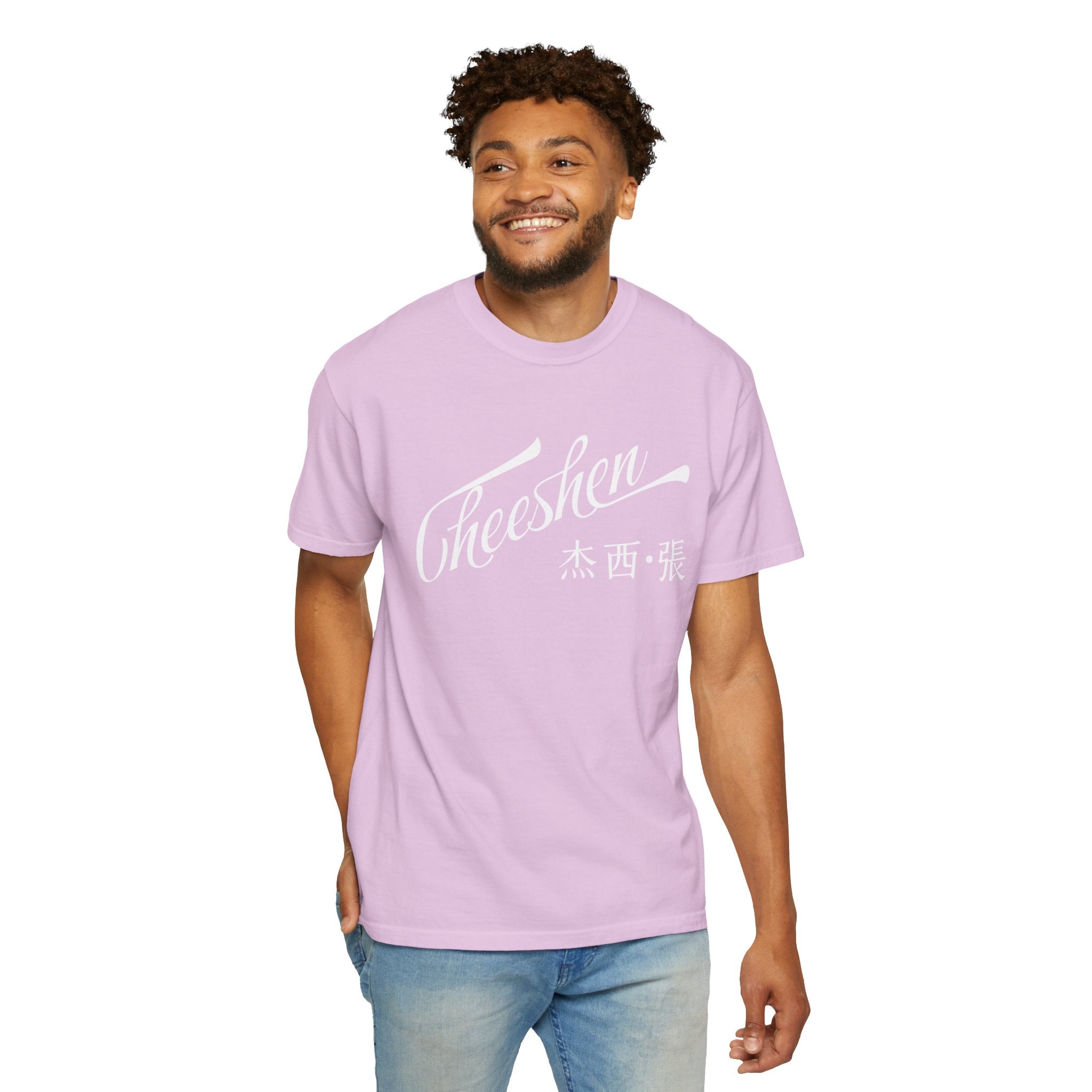 Cheeshen! T-Shirt Unisex