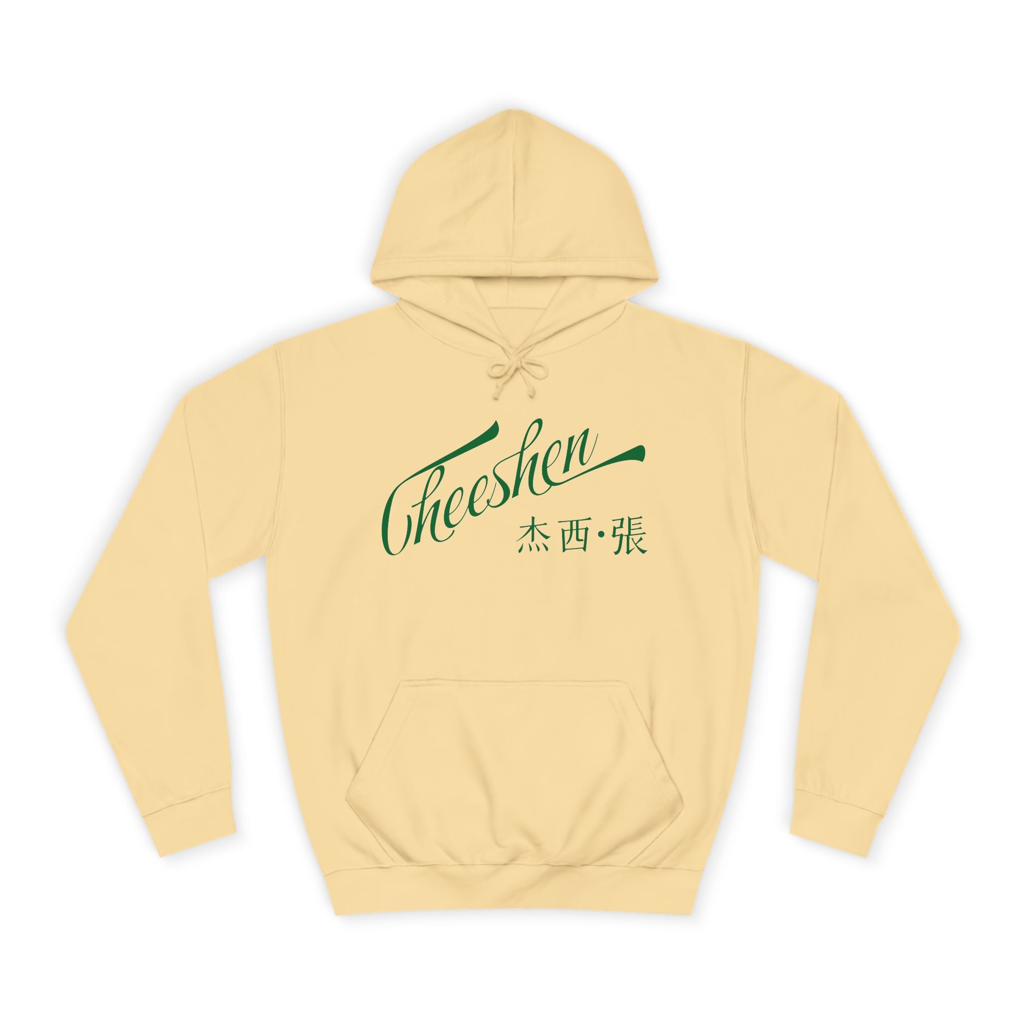 Cheeshen! Macaron Hoodie