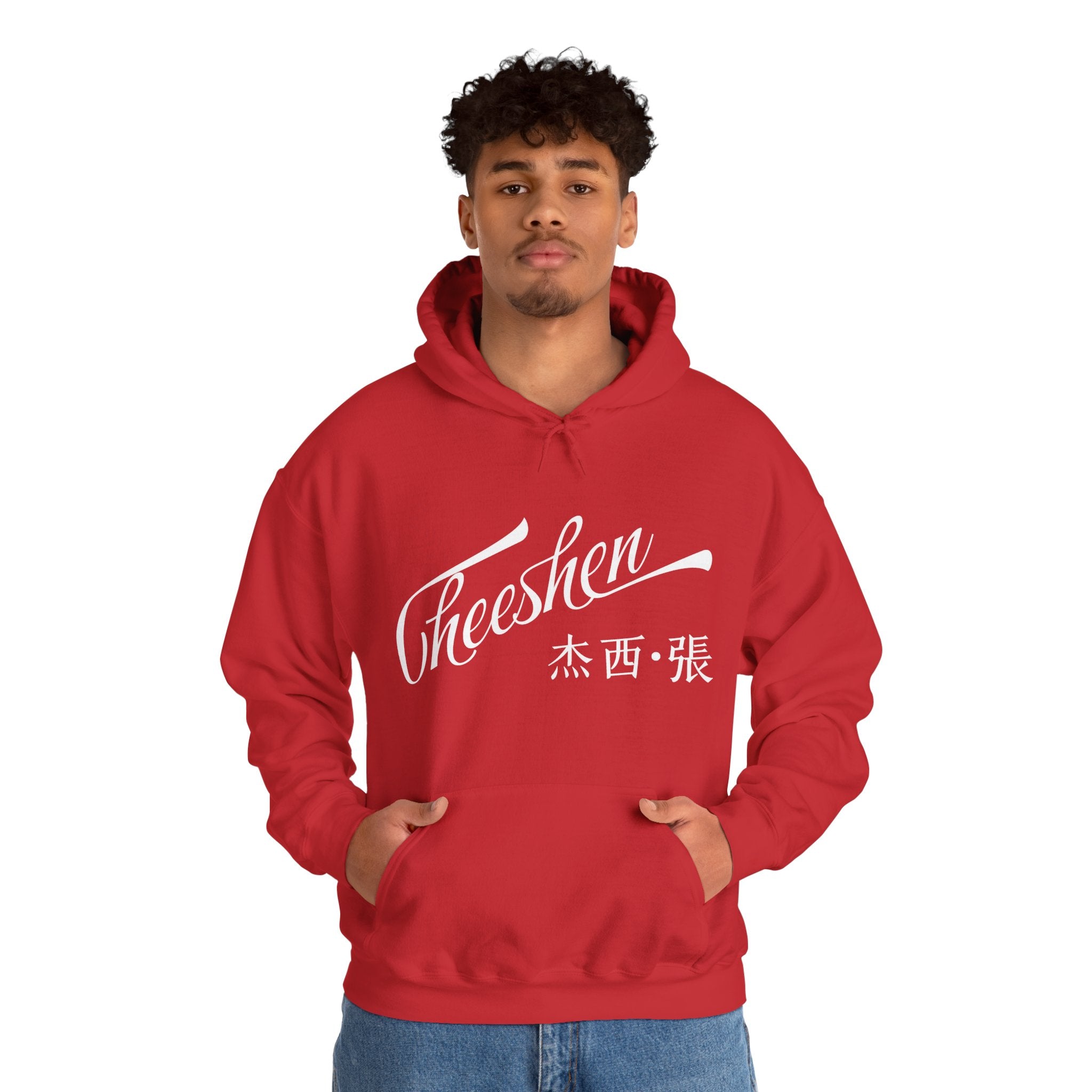 Cheeshen! Hoodie