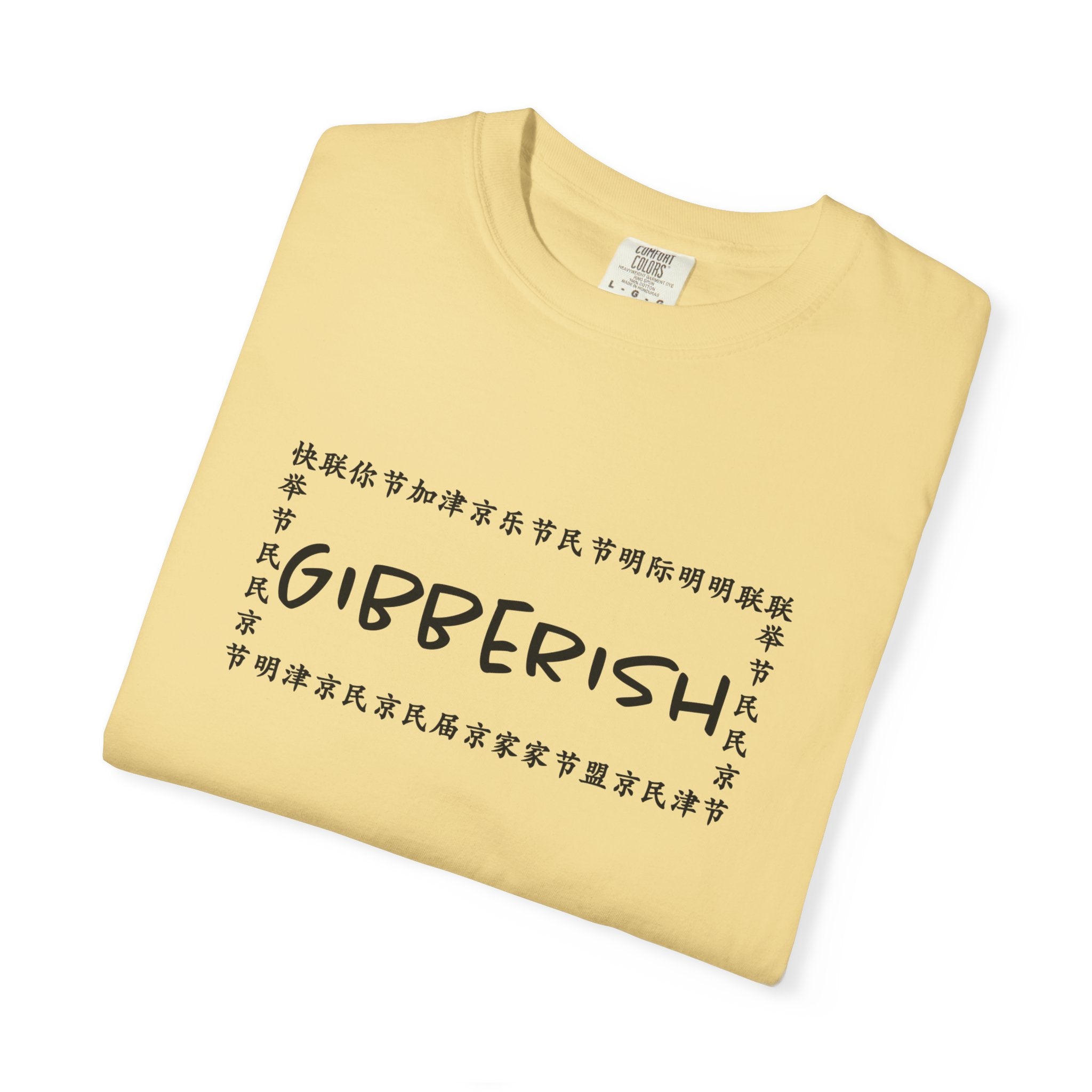 Gibberish! Unisex T-Shirt (Black Text)