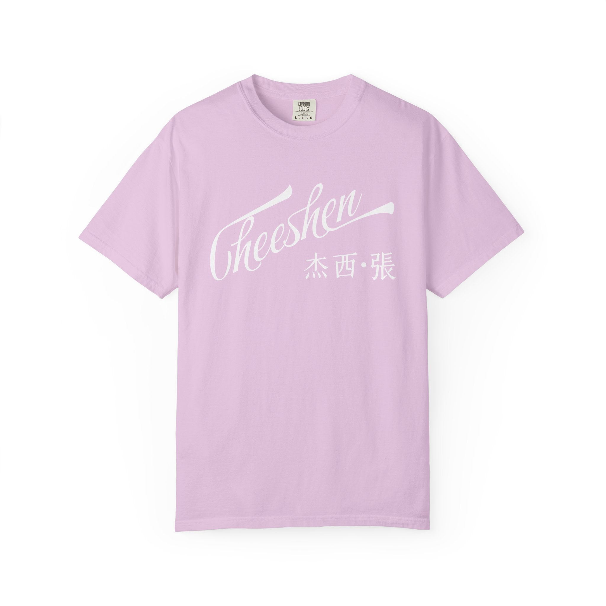 Cheeshen! T-Shirt Unisex
