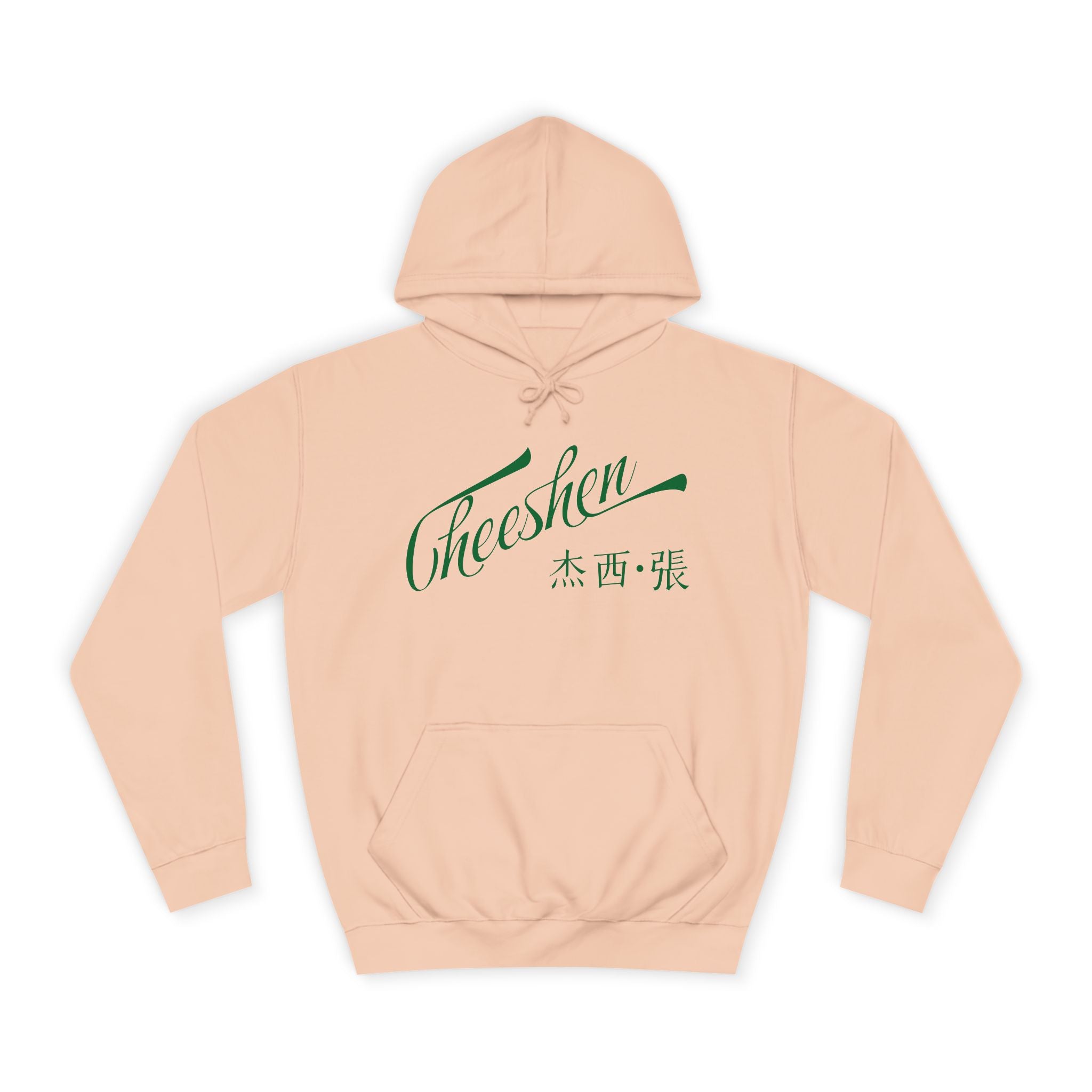 Cheeshen! Macaron Hoodie