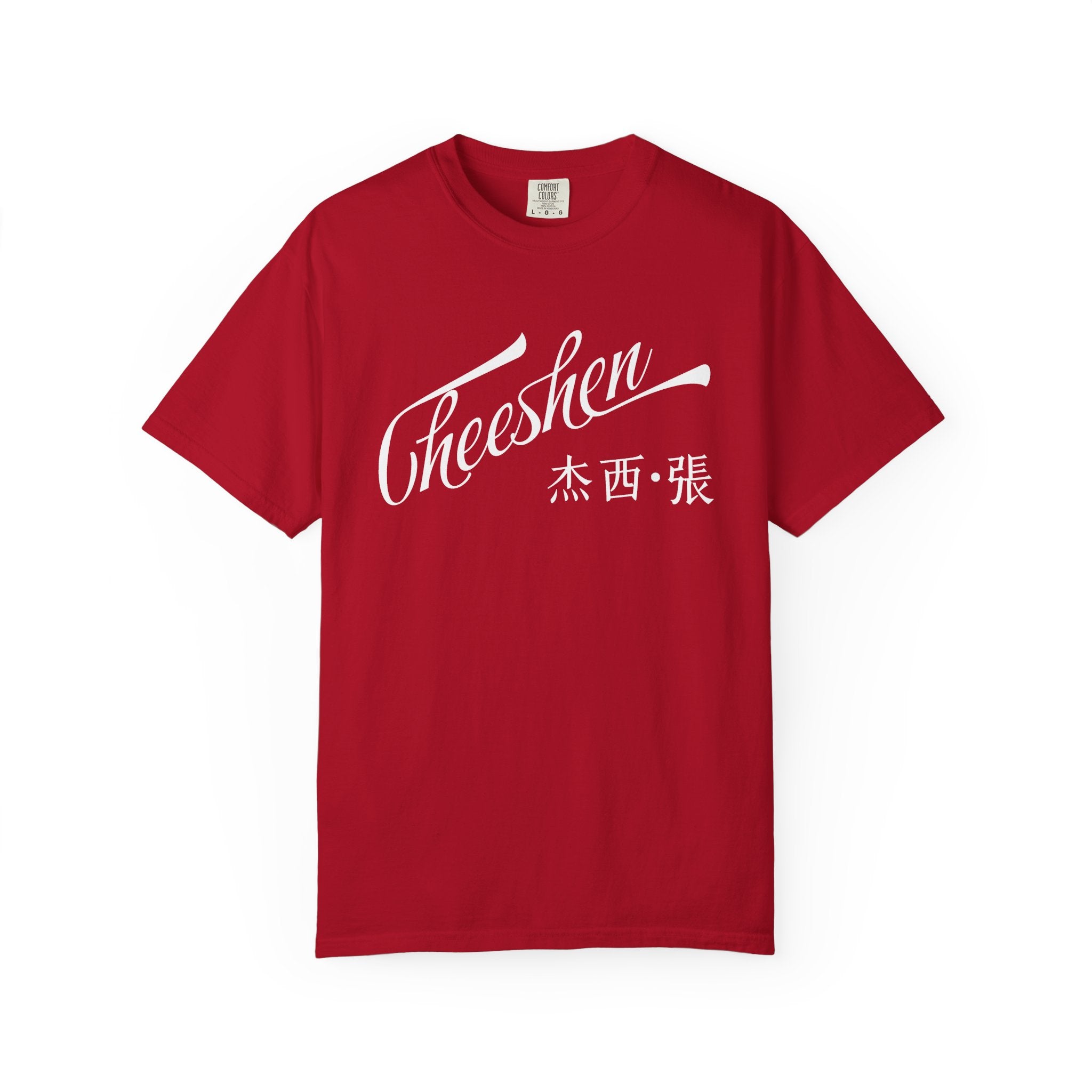 Cheeshen! T-Shirt Unisex