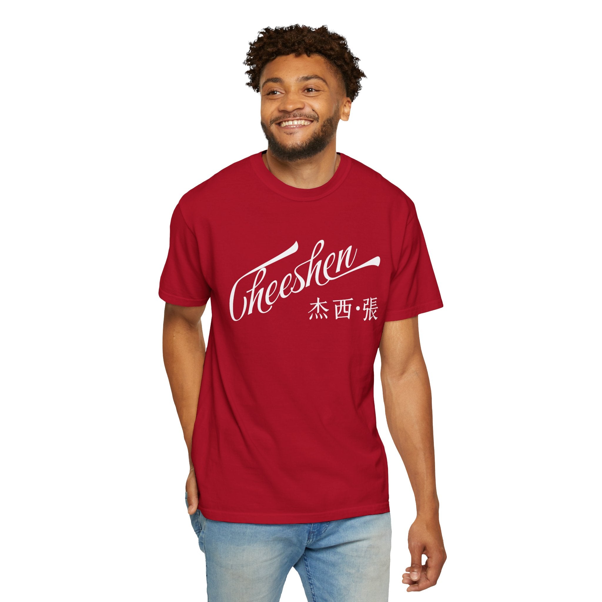 Cheeshen! T-Shirt Unisex