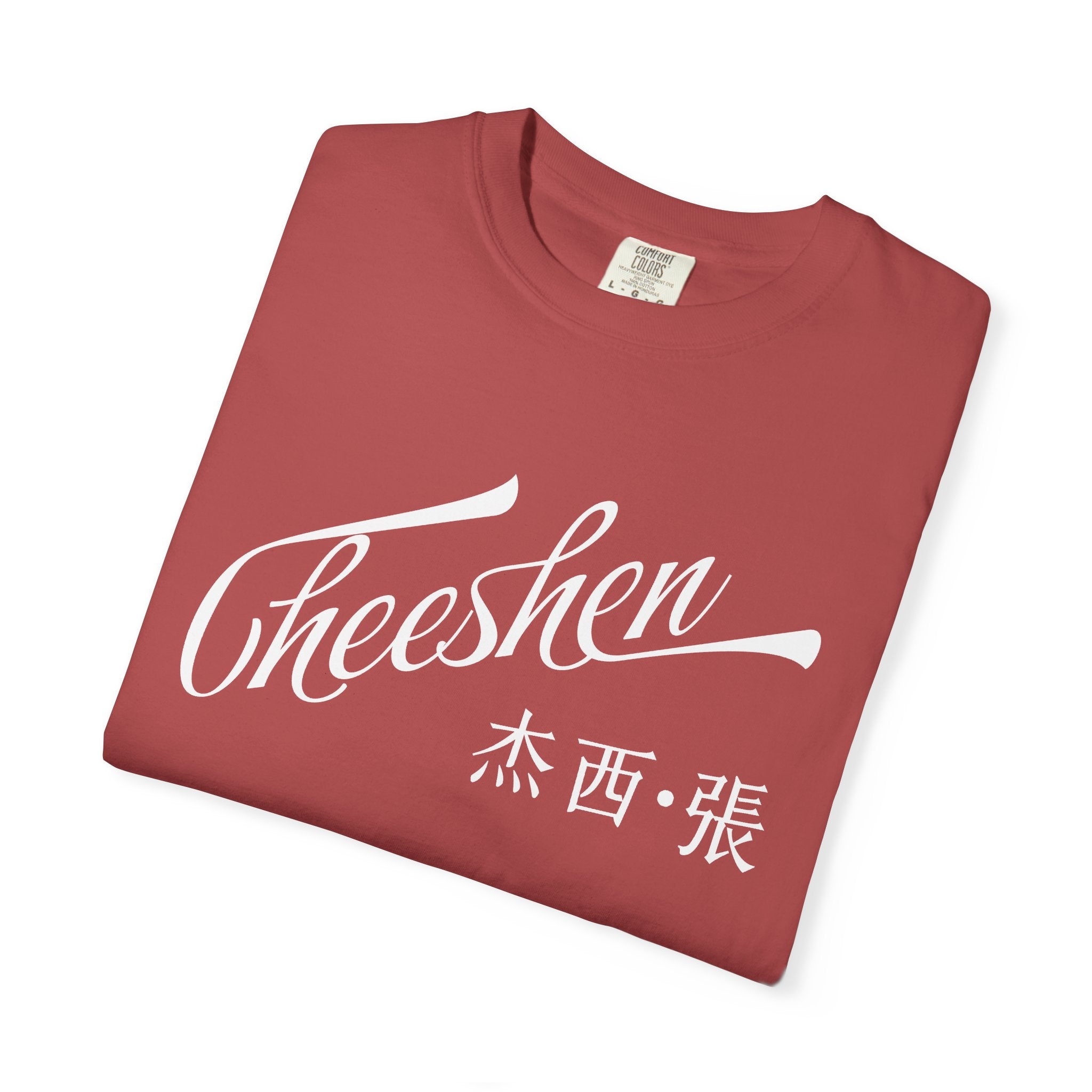 Cheeshen! T-Shirt Unisex