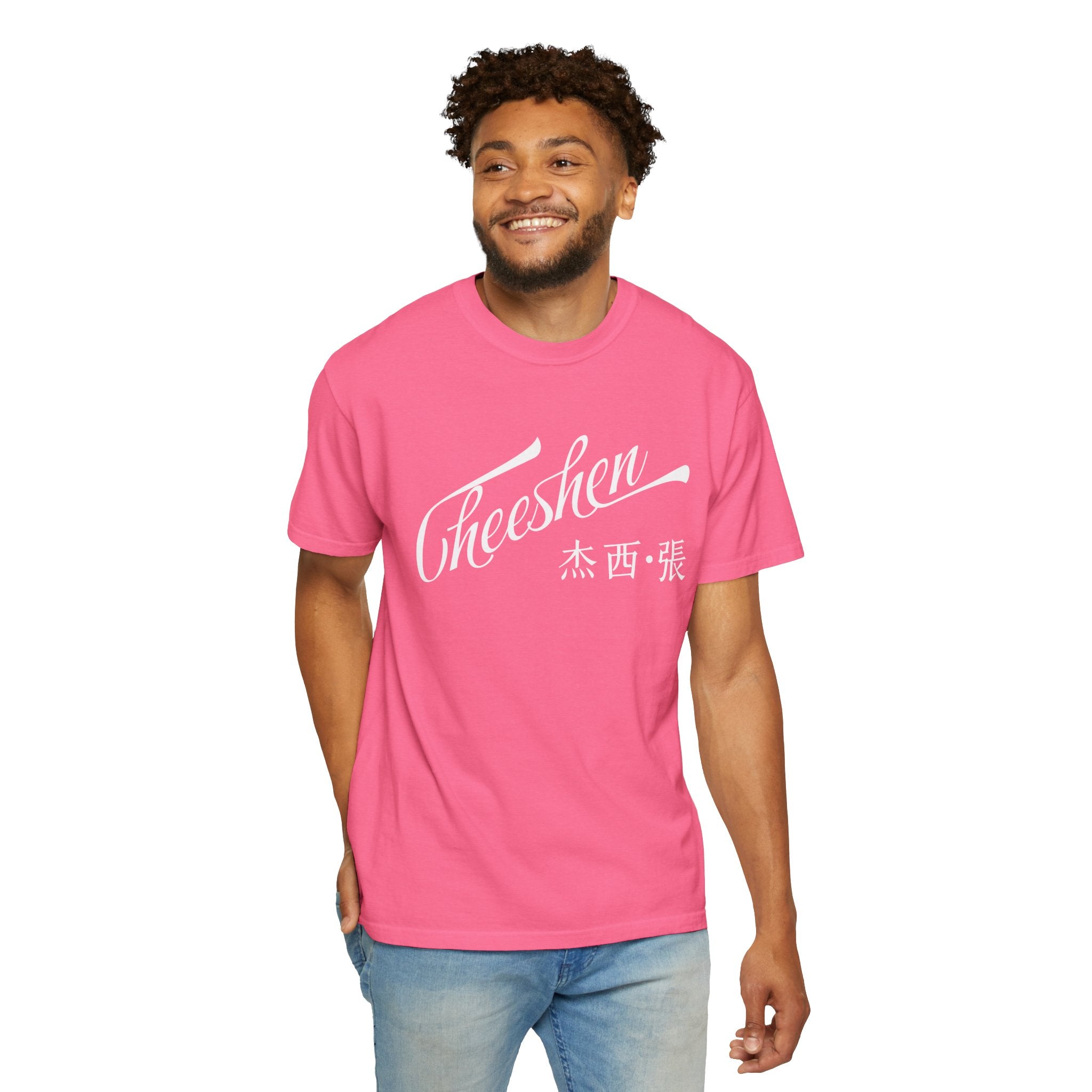 Cheeshen! T-Shirt Unisex